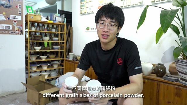 How to make reclaimed ceramics