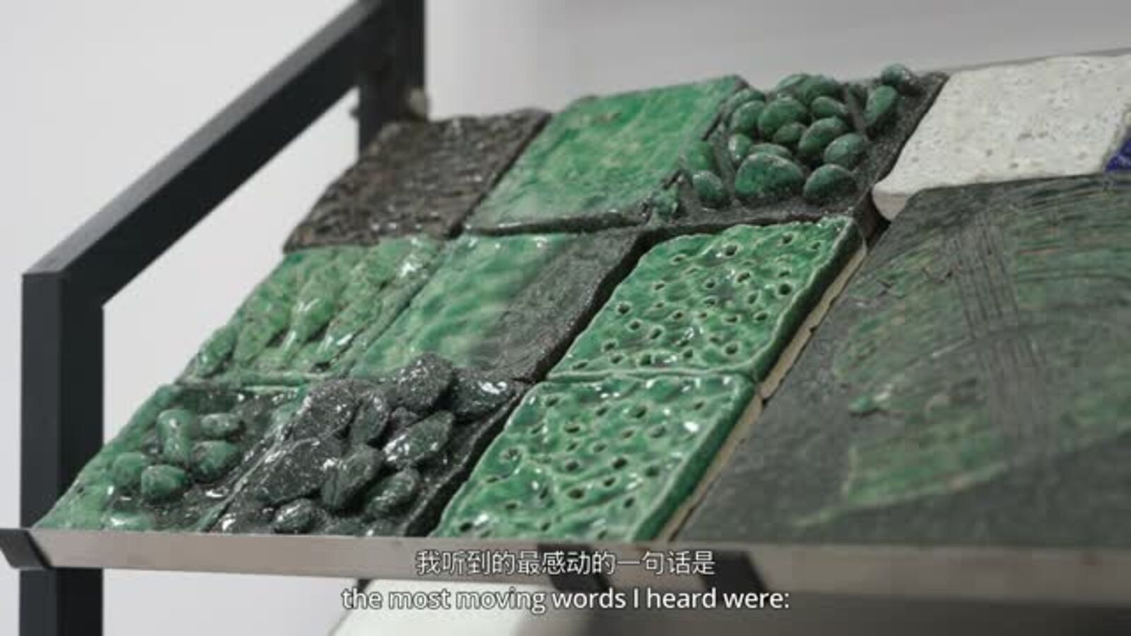Close-up of green recycled ceramic tiles